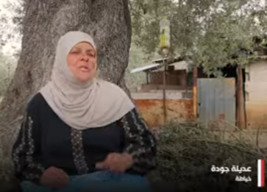 حارسة الثوب الفلسطيني
