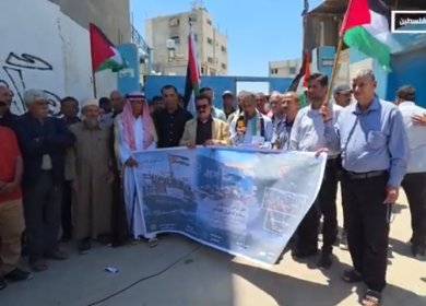 وقفة في خان يونس تضامناً مع أسطول الصمود