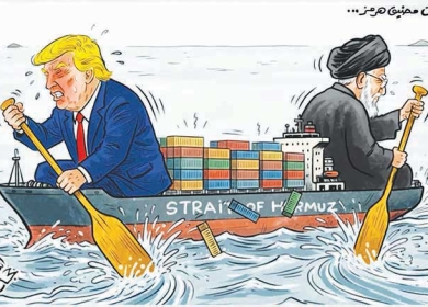 مفاوضات مضيق هرمز ....