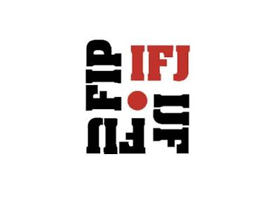 الاتحاد الدولي للصحفيين يؤكد تضامنه مع نقابة الصحفيين ويدعو لعقد المؤتمر العام للنقابة
