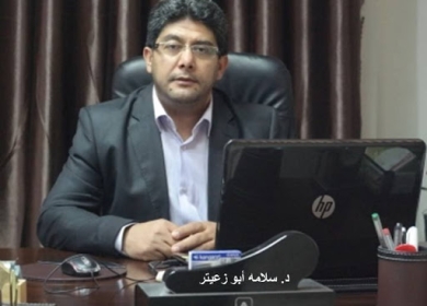 النقابات العمالية والإصلاح السياسي