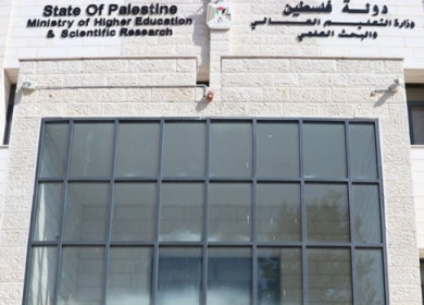 "التعليم العالي" تناقش الأولويات الوطنية البحثية لعدد من القطاعات