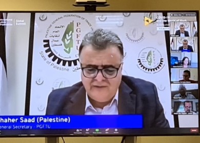 سعد يشارك في المؤتمر الخامس والعشرين للاتحاد العام التونسي للشغل