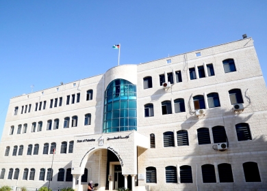 "التربية" تبحث مع وفد من البنك الدولي المشاريع التعليمية المشتركة
