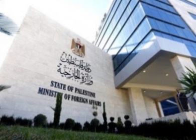 الخارجية تطلب عقد اجتماع طارئ لمجلس الجامعة العربية على المستوى الوزاري