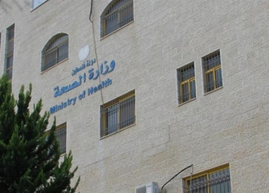 الصحة تنفي تسجيل إصابة بجدري القرود في فلسطين