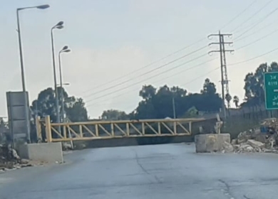 الاحتلال يغلق مدخل النبي صالح ويقتحم بيت ريما