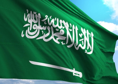 السعودية تدين اقتحام بن غفير للأقصى وتأسف للممارسات التي تقوّض جهود السلام