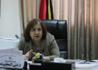 الكيلة تطلع مساعد وزير الصحة القطري على الأوضاع الصحية في فلسطين
