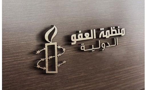 العفو الدولية: تصعيد التطهير العرقي بحق الفلسطينيين يمهّد لضم الضفة الغربية