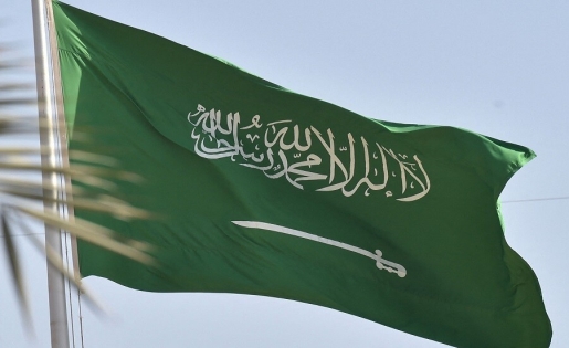 السعودية تؤكد ضرورة تعزيز دور الأمم المتحدة في دعم القضية الفلسطينية